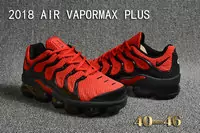 sportswear air vapormax plus uk red black